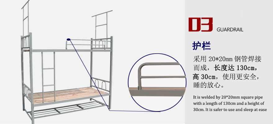 宿舍床鞋架